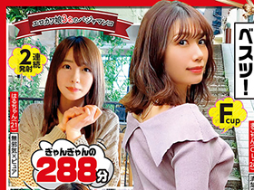 ホイホイえろきゅん 1 素人ホイホイ・えろきゅん・個人撮影・マッチングアプリ・ハメ撮り・素人・SNS・顔射・美乳・清楚・2発射・モデル・淫乱・ピュア・パジャマ・美少女 サンプル動画サムネイル